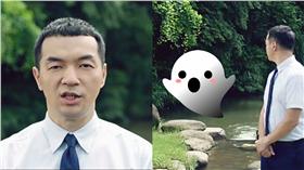 全聯、廣告（圖／翻攝自全聯官網）