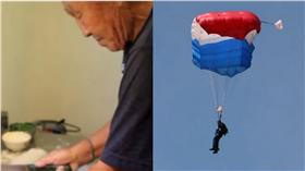 神龍小組、老爺爺、蔥油餅、山東人（圖／合成圖首圖／
翻攝自甜甜圈工作室 YouTube、攝影邱榮吉。）