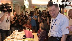 柯文哲 老人日照 中山區 市政府提供 