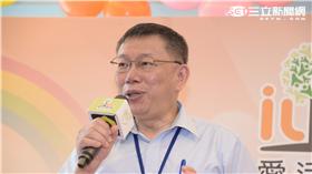 柯文哲 日照 北市府提供