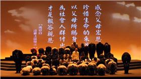 農曆七月到　慈濟：帶動正信生活態度