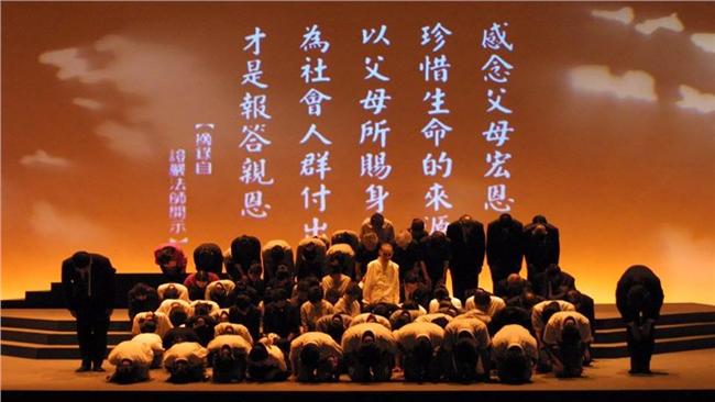 農曆七月到　慈濟：帶動正信生活態度