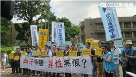 媒體工會抗議。（記者盧素梅攝）