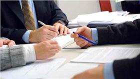 上班、工作／AP