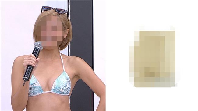 為美白將「這個」敷臉上！女星臉險爛