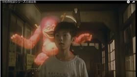 鬼月,電影,鬼片,學校,怪談,鬼故事,碟仙,廁所,花子,紅衣小女孩,屁孩(YouTube https://www.youtube.com/watch?v=ClDRsBvF5b0)