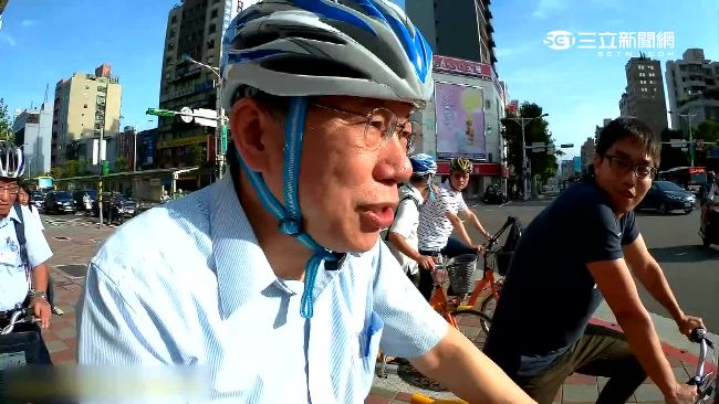 省很大！柯P騎Ubike上班僅5元