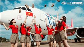 越捷航空。（圖／越捷航空提供）