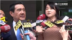 馬英九、周玉蔻