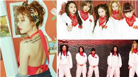 泫雅 4Minute
圖/臉書