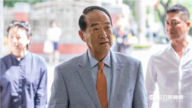 宋楚瑜出任APEC　女兒宋鎮邁隨行