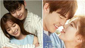 圖翻攝自kbs官網 Mbc官網 任意依戀 w兩個世界 合成圖