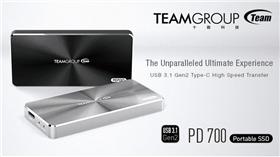 只比名片大一點　十銓最新高速外接式硬碟PD700登場