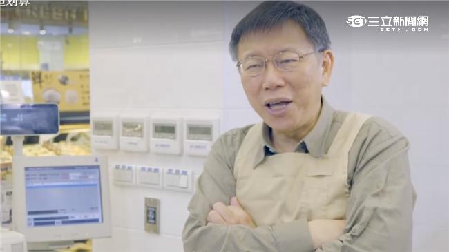 當代言人推二次袋　柯文哲用夫人梗