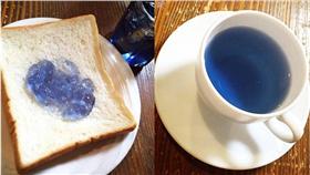 蝶豆花,日本,花茶,茶,果醬 圖／翻攝自Twitter