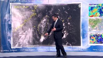 外出帶傘！颱風外圍環流恐影響至週六