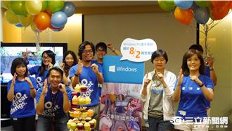 Win10年度更新　更潮更安全！