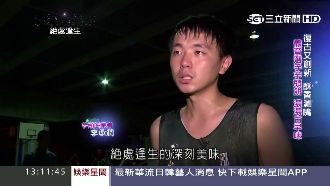 體育選手轉賣芋頭餅　酥香涮嘴饕客愛