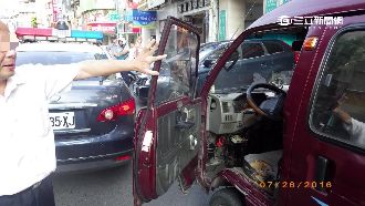 開車門撞壞後照鏡　車主緝兇找錯人