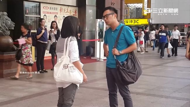 情侶吵架罵「魯蛇」　民眾：很沒面子