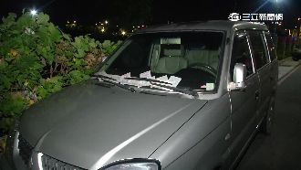 開6罰單遭疑　警：巷弄不拖吊只開單