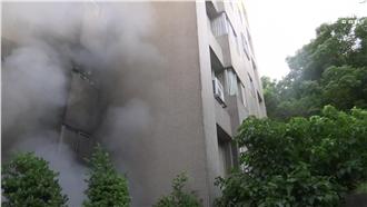 汐止大樓火警　4人送醫後宣告不治