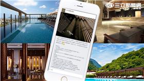 晶華晶英月。（圖／晶華酒店提供）