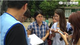 桃園市公服員職業工會秘書長林佳瑋　記者張之謙攝