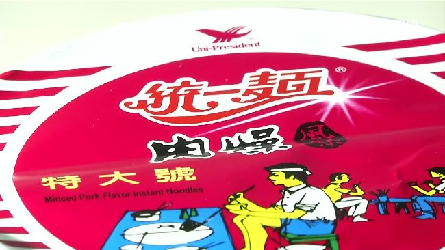 肉燥泡麵該怎麼吃？網揭「1神吃法」