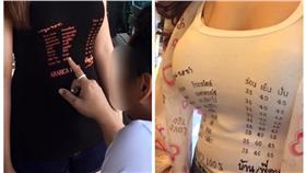 菜單 胸部
https://www.facebook.com/E.hen2014/photos/pb.1427046100880584.-2207520000.1470204653./1753285131590011/?type=3&theater