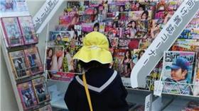 圖片來自：matome.naver.jp
