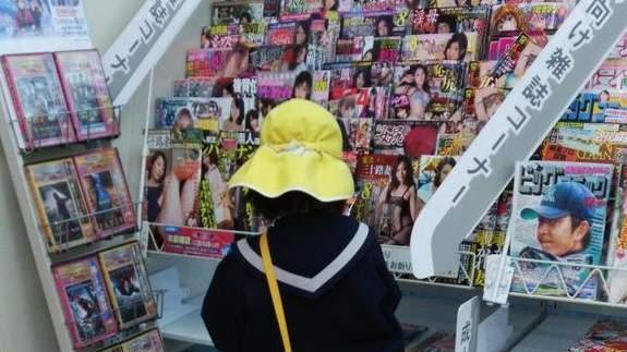 商店A書包書套　日律師：此舉恐違憲