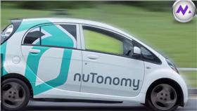 無人駕駛計程車／翻攝自youtubehttps://www.youtube.com/watch?v=Q6a2LABQYKM