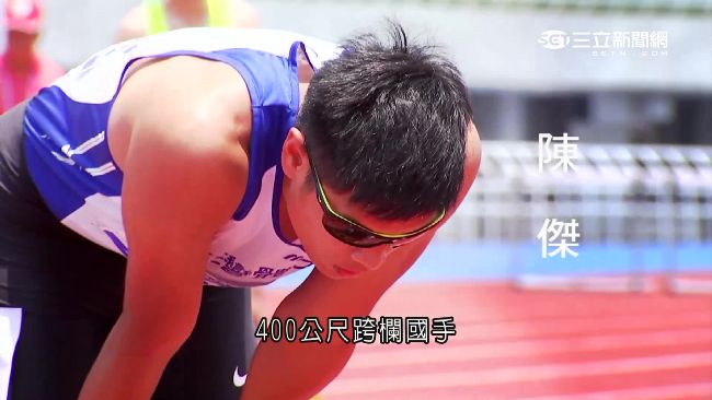 田徑界雙帥　陳傑、向俊賢進軍里約