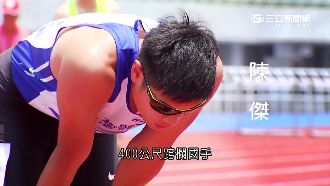 田徑界雙帥　陳傑、向俊賢進軍里約