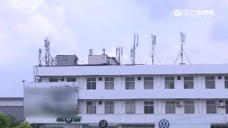 蓋基地台害罹癌？警察人心惶惶