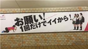 圖／翻攝自推特