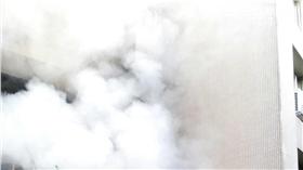  汐止社區大火釀4死（翻攝畫面）