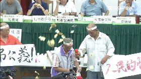 w柯廣慈公聽2400