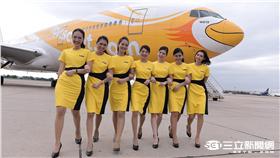 遭投訴賣票卻拒載　酷鳥航空：考量飛安疑慮