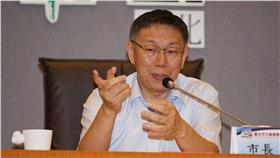北北桃基防災 柯文哲（圖／記者林敬旻攝）