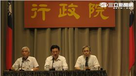 行政院會會後記者會。（記者盧素梅攝）