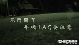 影／慎入！女子半夜在大安森林公園夜跑，竟目擊…