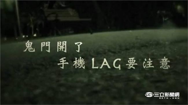 影／悚！女子七月夜跑，竟目擊…