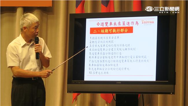 陸客團　林揆指示研議分時分流分區