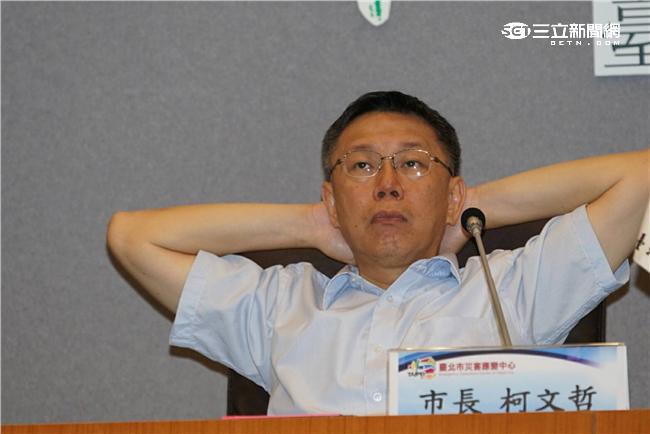 雙城論壇23日登場 統戰部長會柯