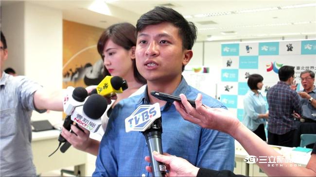 透露谷阿莫價碼　世大運小組對外道歉