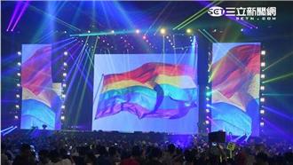 網友直播「愛很大」牟利　主辦方喊告