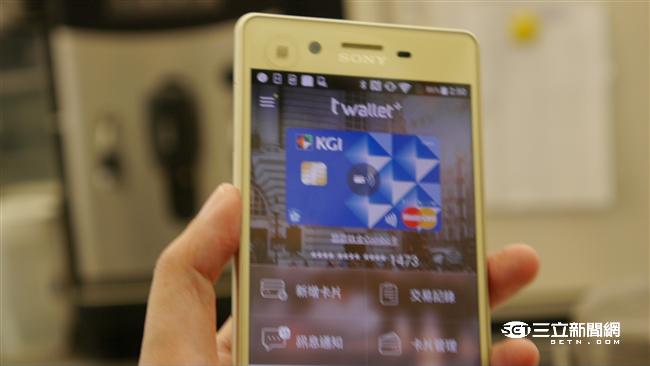 買保險、貸款都看它　數位徵信來襲！