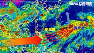 週末將變天　各地不穩定轉有雨